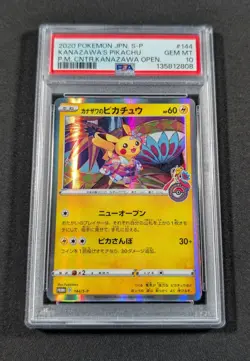 Pokemon Center Japanese Holo Kanazawa's Pikachu 144/S-P PSA 10 GEM MINT Promo - Image 1