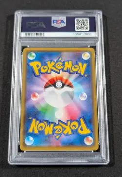 Pokemon Center Japanese Holo Kanazawa's Pikachu 144/S-P PSA 10 GEM MINT Promo - Image 2