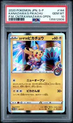 Pokemon Center Japanese Holo Kanazawa's Pikachu 144/S-P PSA 10 GEM MINT Promo - Image 3