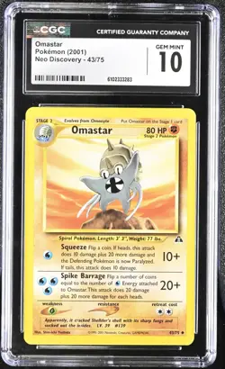Pokemon 2001 Omastar Neo Discovery 43/75 CGC 10 - Image 1
