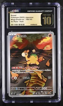 Pokemon Numel 2025 JPN Mega Dream ex 198/193 CGC PRISTINE 10 - Image 1