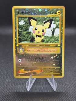 Pichu (Reverse Holo) 172 Pokemon Neo Premium File 2 - (NM-) - Image 1