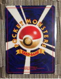 Pokemon TCG: Dark Raichu Crossing the Ruins Holo (Japanese) [Read Description] - Image 2