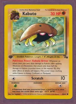 2000 Pokemon First Edition Fossil Kabuto 50/62!! - Image 1