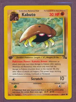 1999 Pokemon First Edition Fossil Kabuto 50/62!! - Image 1