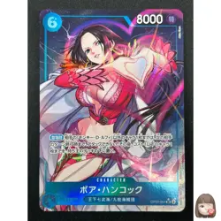 [NM] Boa Hancock ONE PIECE OP07-051 SR Parallel 500 Years in the Future 25J57 - Image 1