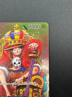 [NM]Monkey D. Luffy ONE PIECE Card Japanese P-043 Weekly Shonen Jump Promo 25J48 - Image 5