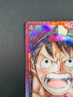 [NM] Monkey D. Luffy ONE PIECE Japanese P-022 FILM RED Finale Set Promo 25J41 - Image 4