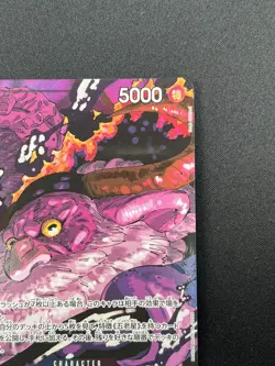 [NM]St Jaygarcia Saturn ONE PIECE Japanese OP13-083 R Carrying on His Will 25J44 - Image 5