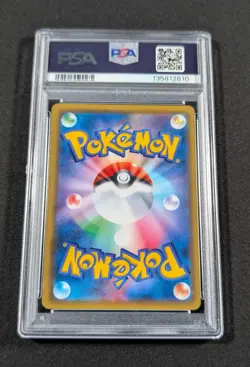 Pokemon Card Japanese Holo Charizard 012/100 PSA 10 GEM MINT Volt Tackle - Image 2