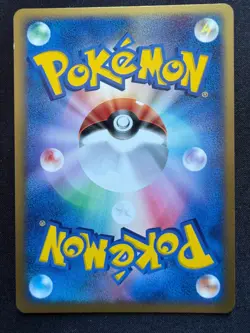 DARK DRAGONAIR 012/020 SILVER DECK TRAINER KIT JAPANESE POKEMON CARD TCG - Image 2