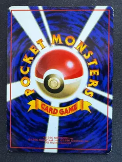 LAPRAS NO.131 VENDING SERIES GLOSSY JAPANESE POKEMON CARD TCG - Image 2