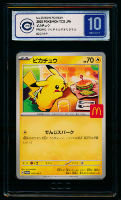 PIKACHU CCIC 10 020/M-P Mcdonald's Promo Holo Japanese Pokemon Graded Card - Image 1