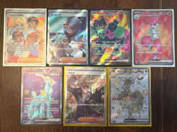 Pokemon Cards Lot - 7 Japanese Full Art Secret Rare Official TCG Cards - Image 1