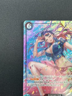 [NM] Nico Robin ONE PIECE Card Japanese OP12-087 SR Legacy of the Master 25J56 - Image 4