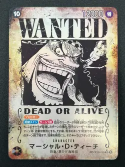 [NM] Marshall D. Teach ONE PIECE Card OP09-093 Emperors in the New World 25J58 - Image 2