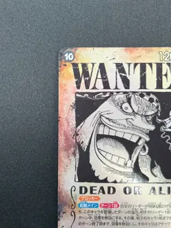 [NM] Marshall D. Teach ONE PIECE Card OP09-093 Emperors in the New World 25J58 - Image 4