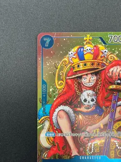 [NM]Monkey D. Luffy ONE PIECE Card Japanese P-043 Weekly Shonen Jump Promo 25J59 - Image 4