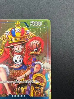 [NM]Monkey D. Luffy ONE PIECE Card Japanese P-043 Weekly Shonen Jump Promo 25J59 - Image 5