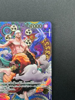 [NM] Enel ONE PIECE Card Game Japanese OP05-100 Awakening of the New Era 25J53 - Image 5