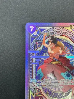 [NM] Luffy-Tarou ONE PIECE Card Game ST18-005 A Fist of Divine Speed 25J54 - Image 4