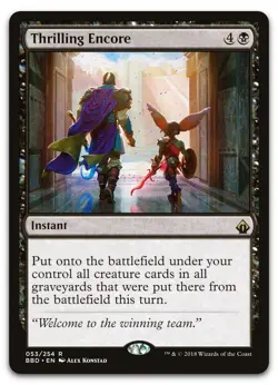 Thrilling Encore #53 (LP) Battlebond BBD Magic MTG - Image 1