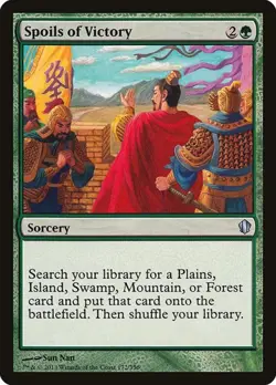 Spoils of Victory C13 LP MTG - Image 1