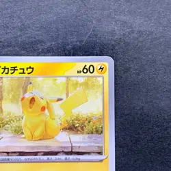 Pikachu 242/SV-P Illustration Contest 2024 - Pokemon 1280 - Image 3