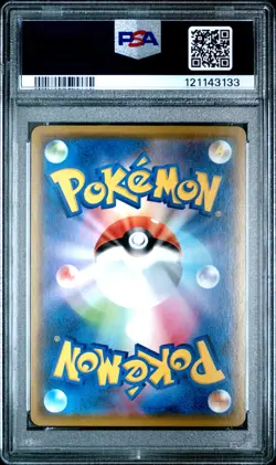 Pokemon Japanese Holo Eevee 100/S-P PSA 10 GEM MINT V Battle Prize Promo - Image 4