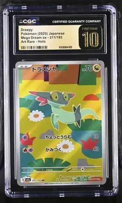 Pokemon Dreepy 2025 Japanese Mega Dream ex 211/193 CGC PRISTINE 10 - Image 1