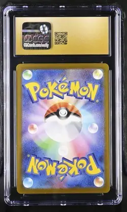 Pokemon Dreepy 2025 Japanese Mega Dream ex 211/193 CGC PRISTINE 10 - Image 2