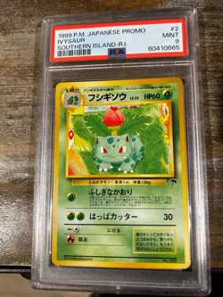 Pokemon 1998 P.M. Japanese Promo Southern Islands IVYSAUR #2 PSA 9 Mint - Image 1