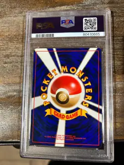 Pokemon 1998 P.M. Japanese Promo Southern Islands IVYSAUR #2 PSA 9 Mint - Image 2