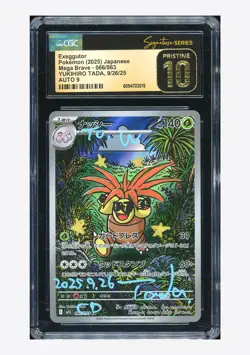 Pokemon CGC 10 PRISTINE AUTO 9 Exeggutor AR Yukihiro Tada 2025 066/063 M1L JPN - Image 1