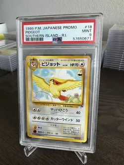 PSA 9 1999 Pokemon Japanese Pidgeot #018 Southern Islands R.I. Rare Promo MINT - Image 1