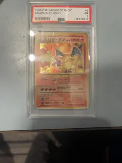 Pokemon TCG 1996 Japanese Basic Charizard Holo Rare PSA 1 - Image 1