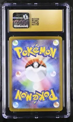 Pokemon Mega Abomasnow ex 2025 JPN Mega Symphonia 076/063 CGC PRISTINE 10 - Image 2