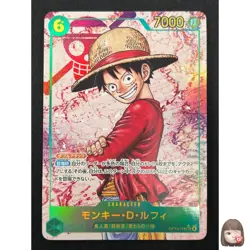 [NM] Monkey D. Luffy ONE PIECE Japanese OP13-118 SEC Carrying on His Will 25J47 - Image 1