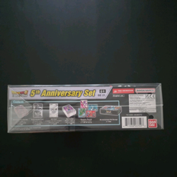 Dragon Ball Super Card Game 5th Anniversary Set (DBS-BE21) Brand New - Image 2