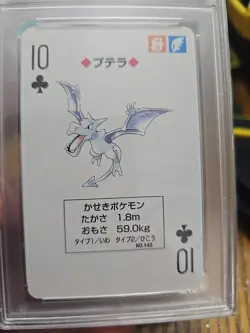 1996 POKEMON GREEN VERSION PLAYING CARDS 10 OF CLUBS #142 AERODACTYL PSA 10 - Image 3