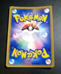 Fire Energy Pokemon Card Japanese Holo E-Series McDonald's - Image 3