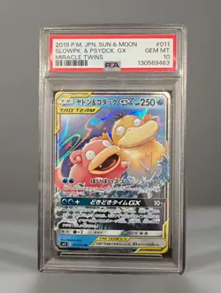 Slowpoke & Psyduck GX 011/094 Sm11: Miracle Twin Holo Japanese card - PSA 10 - Image 1
