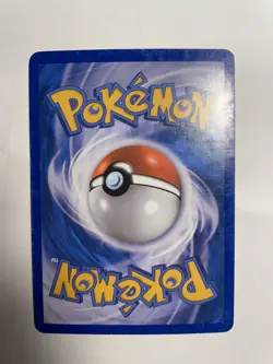 Pokemon Cobalion Reverse Holo Emerging Powers 77/98 Pokemon TCG Card 2011 MP - Image 5