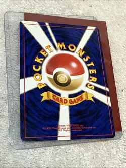 Japanese Quilava No. 156 Neo Premium File Promo Pokemon Card 1996 Rare Vintage - Image 3