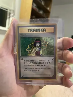 Pokemon Card - Japanese Erika Trainer Gym Heroes Holo Rare - Image 1