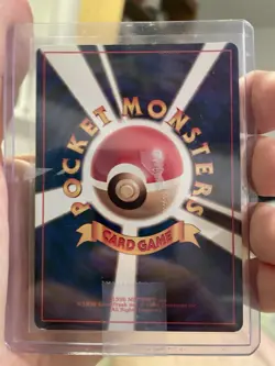 Pokemon Card - Japanese Erika Trainer Gym Heroes Holo Rare - Image 3