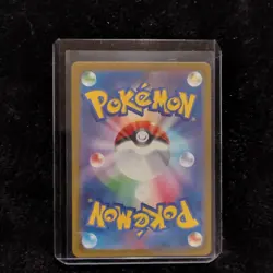 Pokemon Psyduck 193/165 SV2a Holo Japanese Trading Card Game - Image 2