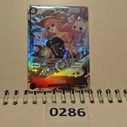 Perona OP10-092 C Premium Card Collection Best Selection Vol.4 One Piece/A2 - Image 1