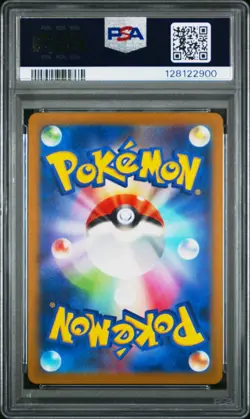 2023 POKEMON JPN SV-P PROMO YU NAGABA X POKEMON CARD GAME CAMPAIGN ESPEON PSA 10 - Image 2