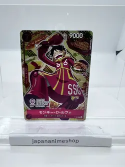 ONE PIECE Card Monkey D. Luffy P-080 Promo Bandai Card Games Fest 24-25 Japanese - Image 1